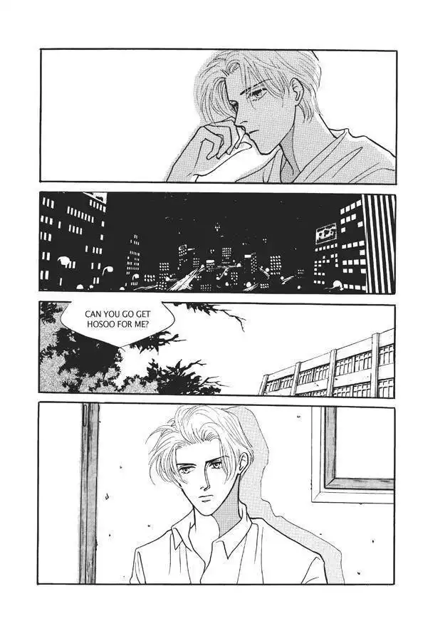Do Whatever You Want Chapter 2.4 25